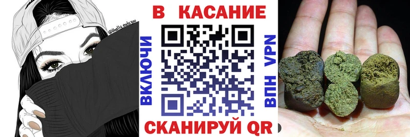 Сколько стоит Слободской Псилоцибиновые грибы  APVP  ГАШИШ  KRAKEN сайт  Кокаин  АМФЕТАМИН  Меф мяу мяу 
