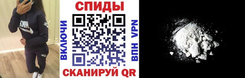 Amphetamine Розовый  Слободской 