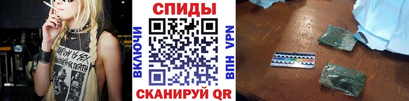 Бутират 1.4BDO Слободской