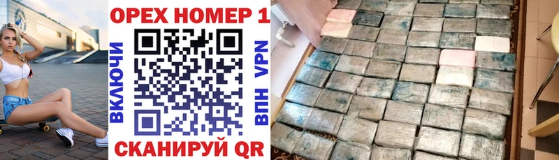 Кокаин Колумбийский  блэк спрут маркетплейс  Слободской 
