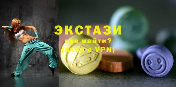 скорость Алексеевка