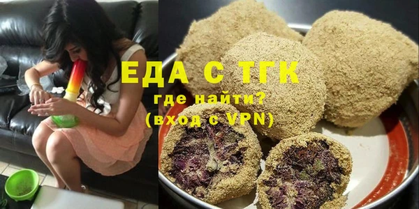 скорость Алексеевка