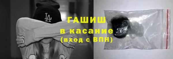 бошки Алзамай
