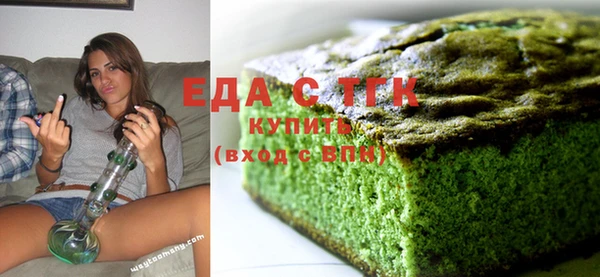 кокаин VHQ Алексин