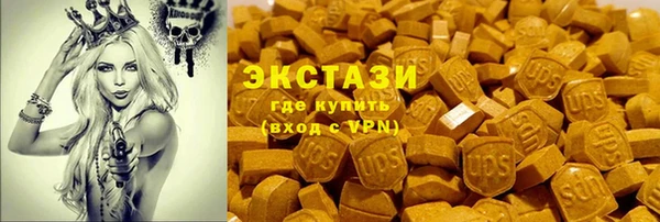 бошки Алзамай
