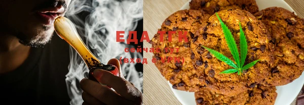 скорость Алексеевка