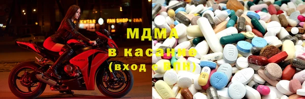 бошки Алзамай