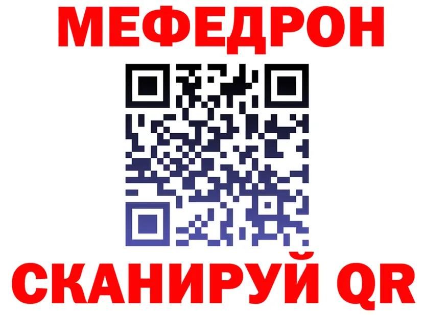 A PVP СК КРИС сайт площадка МЕГА Слободской