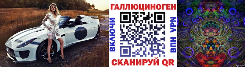 сколько стоит  Слободской  Галлюциногенные грибы MAGIC MUSHROOMS 
