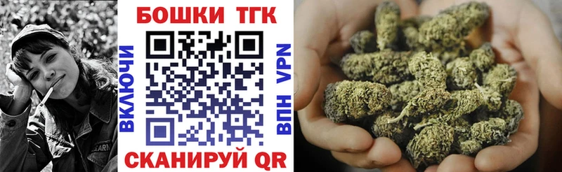 что такое   мориарти официальный сайт  Бошки Шишки тримм  Слободской 